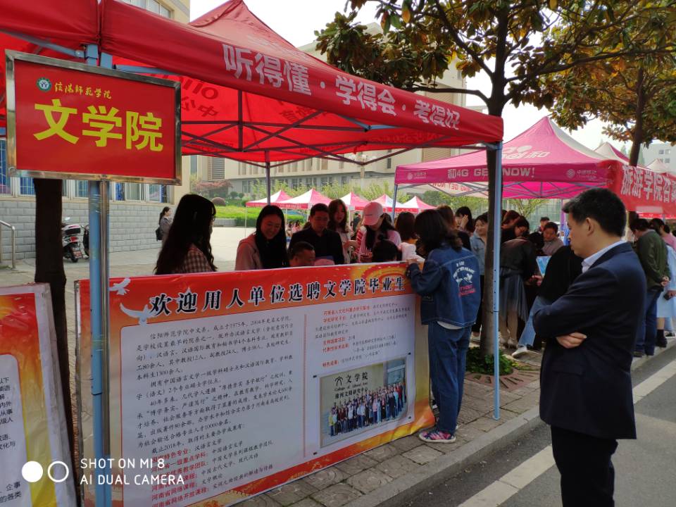 QQ图片20190415102925.jpg