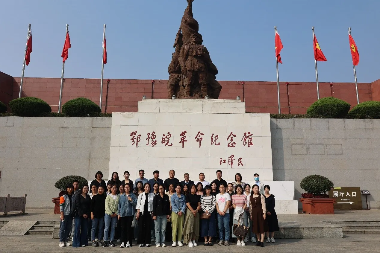 William威廉官网“国培计划”平舆县初中语文骨干教师研修班综合实践教育活动