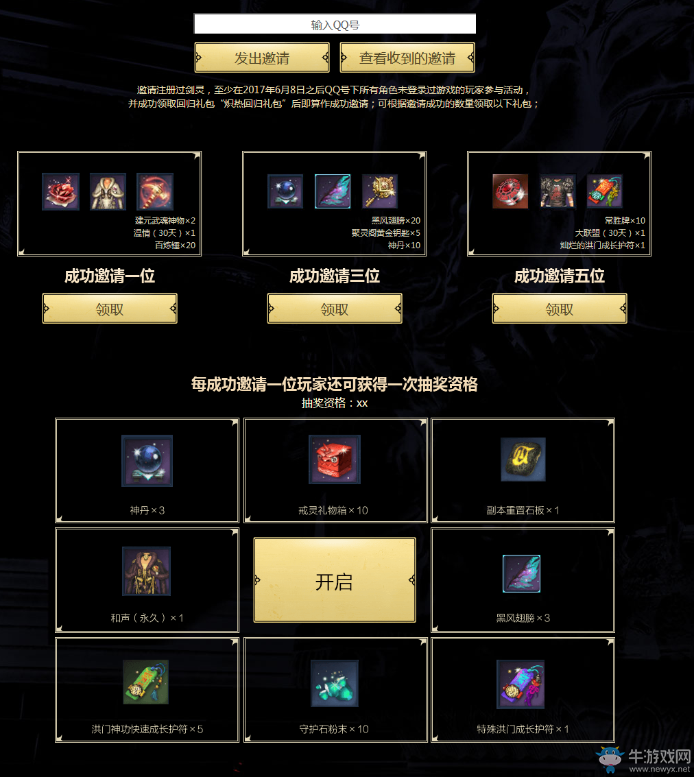 hth官网入口:
有过三次或三次以上婚姻的十大男明星(图1) hth官网入口