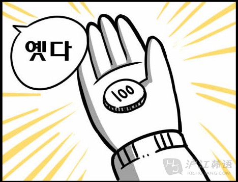 华体会体育hth官方网站_2015上海小升初报名所需材料一览表(图1) hth官网入口