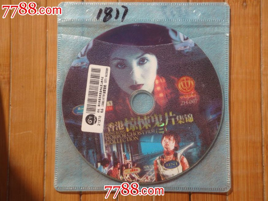 “hth官网入口”皇后的品格结局是什么 双男主下线,吴阳光成独孤皇后(图1) 华体会体育hth官方网站