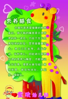 华体会体育hth官方网站_大宋少年志帝江扮演者是谁 帝江为什么一直戴着面具(图3) 华体会体育hth官方网站