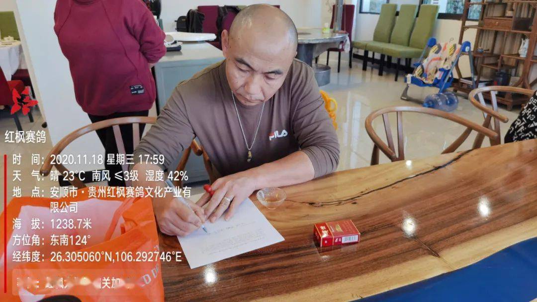 
红枫大棚第四关加站赛集鸽现场视频及图片：华体会体育hth官方网站(图33)