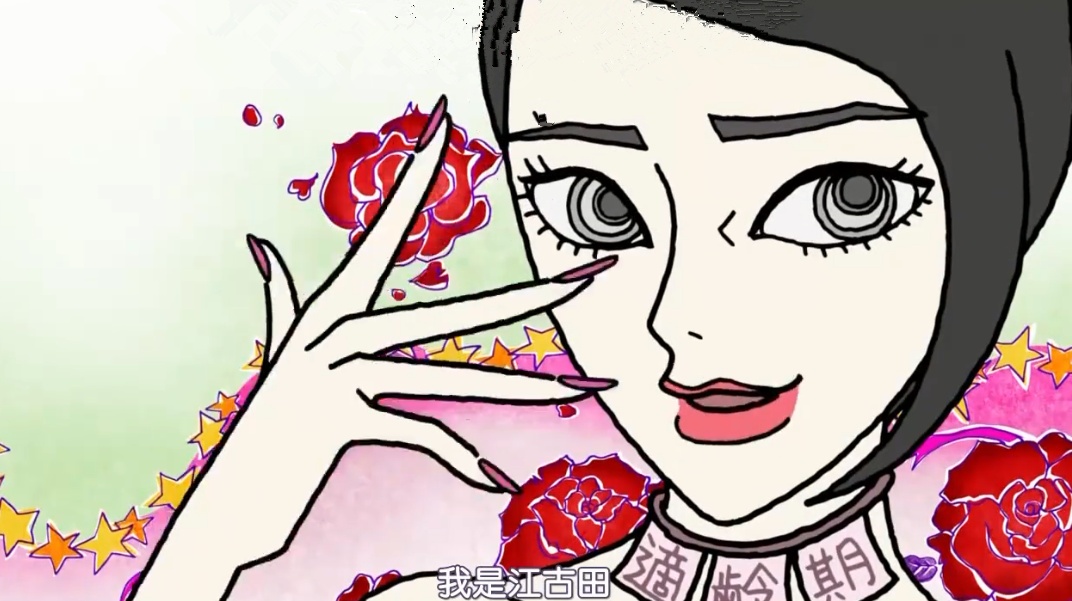 平凡的荣耀孙弈秋有感情戏么 孙弈秋是谁演的结局怎么样【华体会体育hth官方网站】(图2) 华体会体育hth官方网站