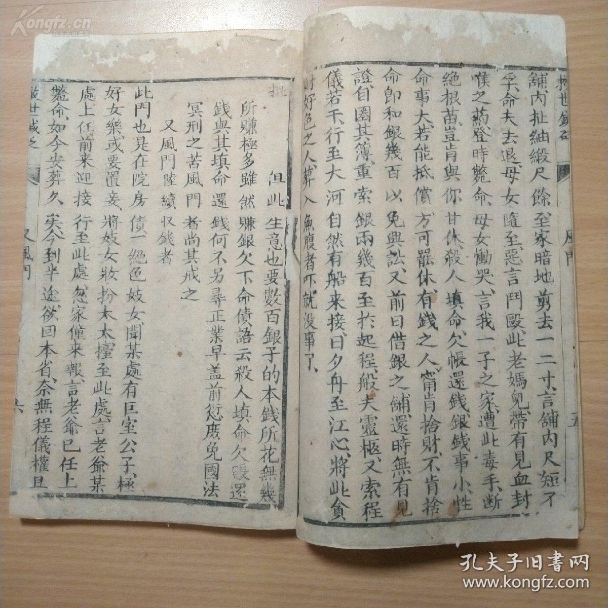 篮球基础训练!春节第三弹!【华体会体育hth官方网站】(图2) 华体会体育hth官方网站