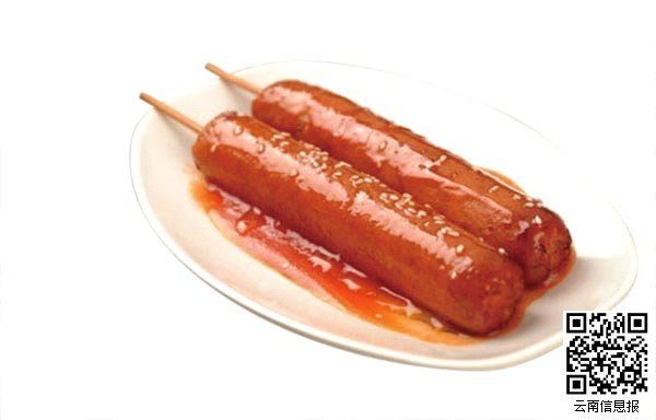 逆光源网络剧哪里看 逆光源是耽美吗_hth官网入口(图4) hth官网入口