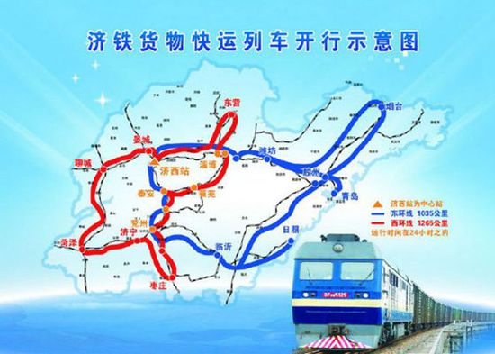 提醒在尼日利亚的中国公民注意宁静-hth官网入口(图1) 华体会体育hth官方网站