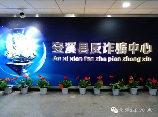 衬衣+短裤 初秋这样穿 气质优雅美翻了‘hth官网入口’(图7) hth官网入口