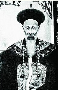 华体会体育hth官方网站-2017杭州养正学校食宿师资情况-杭州小升初(图1) hth官网入口