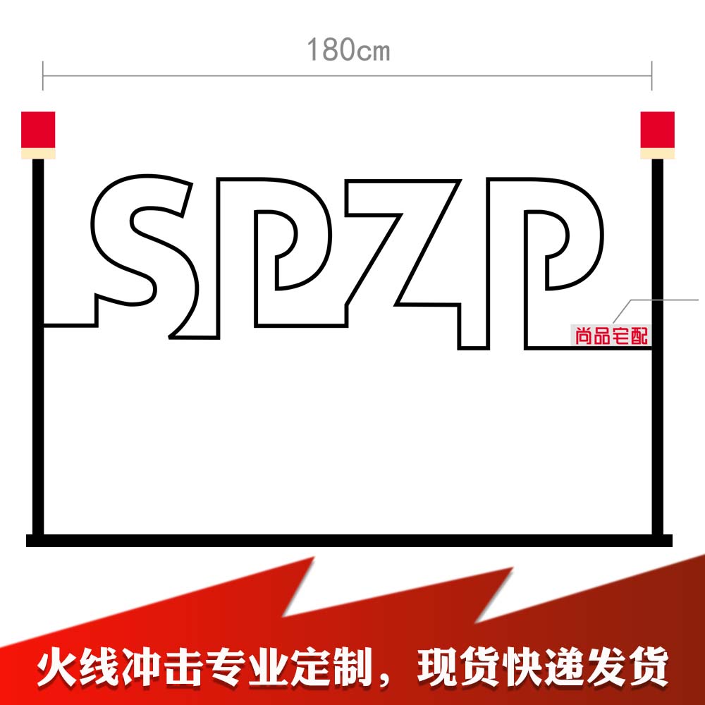 华体会体育hth官方网站-2017杭州养正学校食宿师资情况-杭州小升初(图2) 华体会体育hth官方网站