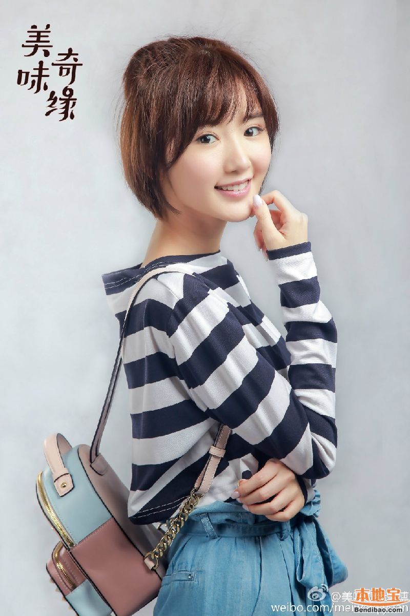 华体会体育hth官方网站|平顶山外国语学校元旦晚会精彩纷呈(图1) 华体会体育hth官方网站