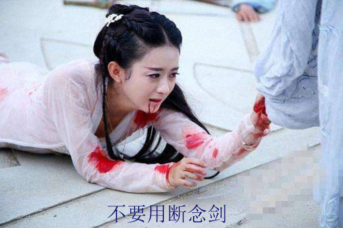 综艺比力容易看清一个明星 杨幂赵丽颖最近翻车 而且被网友吐槽:hth官网入口(图4)
综艺比力容易看清一个明星 杨幂赵丽颖最近翻车 而且被网友吐槽:hth官网入口(图4)