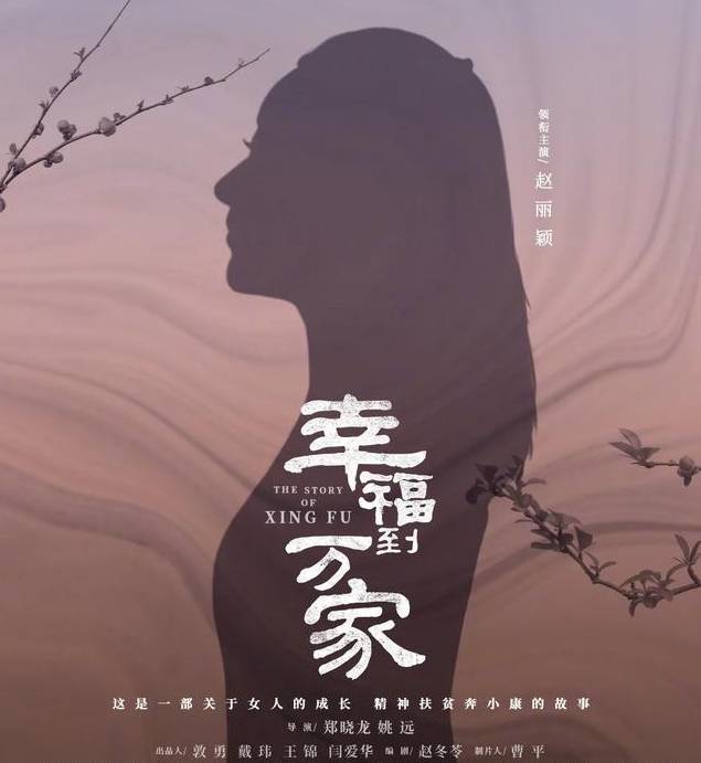 综艺比力容易看清一个明星 杨幂赵丽颖最近翻车 而且被网友吐槽:hth官网入口(图7)
综艺比力容易看清一个明星 杨幂赵丽颖最近翻车 而且被网友吐槽:hth官网入口(图7)