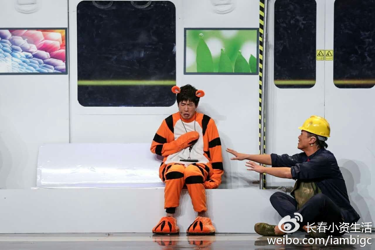 hth官网入口|新天龙八部定妆照曝光 新版萧峰神仙姐姐造型被嘲(图1) 华体会体育hth官方网站