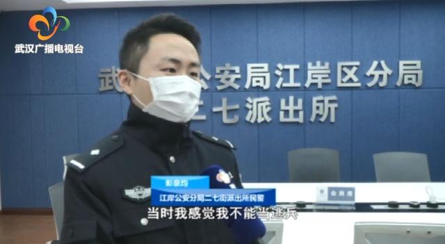 “hth官网入口”将夜穿帮镜头合集!山上的电塔和帅气的替身你看出来了吗(图2) hth官网入口