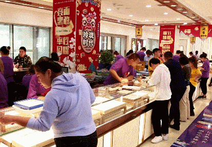 ‘华体会体育hth官方网站’
中华潮字号 好货由我造(图43) ‘华体会体育hth官方网站’
中华潮字号 好货由我造(图43)