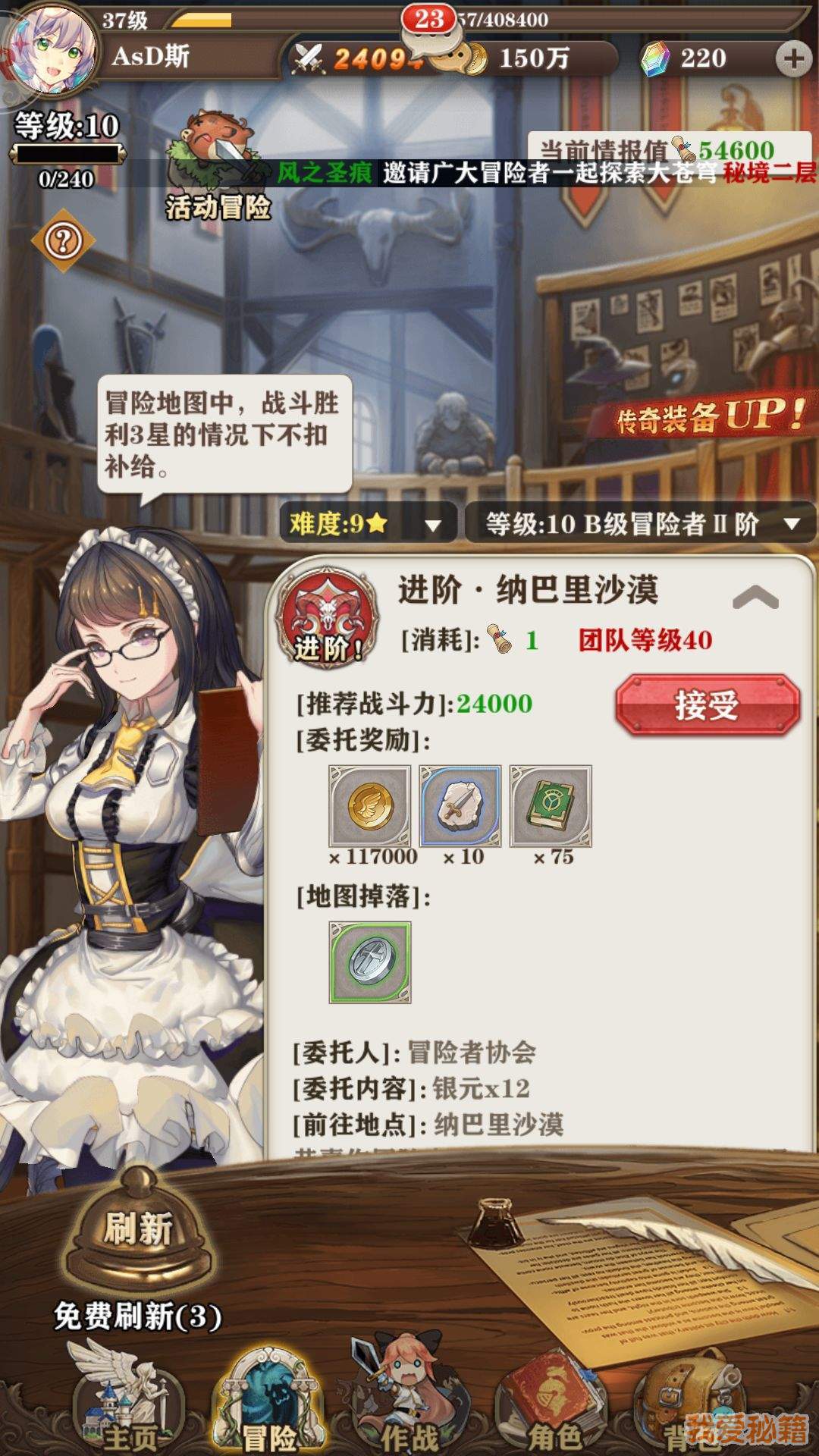 国足训练里皮神色轻松 似乎未受儿子遇袭影响:hth官网入口(图1) hth官网入口