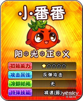 “华体会体育hth官方网站”商丘市锦绣路小学:冬季长跑快乐你我(图1) 华体会体育hth官方网站