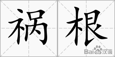 女足姑娘们践行公平竞赛精神|hth官网入口(图2) hth官网入口