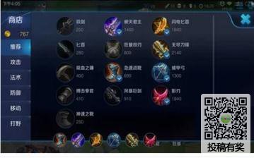 里皮谈二进宫:面对中国足协的邀请 我无法再次拒绝【hth官网入口】(图1) 华体会体育hth官方网站