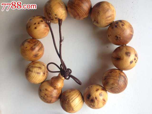 “华体会体育hth官方网站”2015小机灵杯报名、竞赛、试题解析等信息汇总(图3) 华体会体育hth官方网站