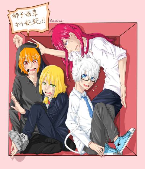 华体会体育hth官方网站:青岛重点初中排名(图2) hth官网入口