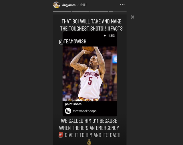 《三千鸦杀》男女主是谁 郑业成出演傅九云搭档赵露思-华体会体育hth官方网站(图1) hth官网入口