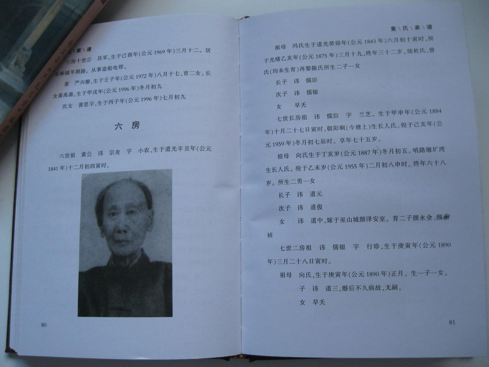 华体会体育hth官方网站:镇魂重新上架是真的吗 镇魂回来了优酷已上线(图1) 华体会体育hth官方网站