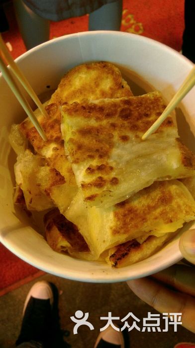 再见,男篮世界杯‘hth官网入口’(图2) 华体会体育hth官方网站