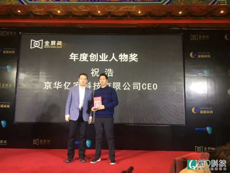 再见,男篮世界杯‘hth官网入口’(图1) 华体会体育hth官方网站