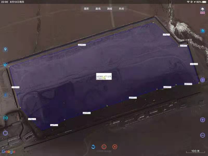 “华体会体育hth官方网站”
视频丨青海木里矿区仍有大量存煤 煤场有40个足球场大(图2) “华体会体育hth官方网站”
视频丨青海木里矿区仍有大量存煤 煤场有40个足球场大(图2)