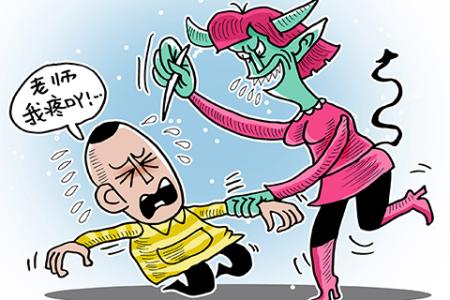 方城县小史店镇第一初级中学开展青年教师技能大赛‘hth官网入口’(图2) 华体会体育hth官方网站