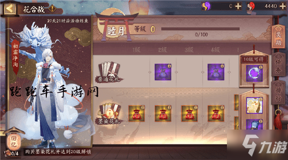 hth官网入口|早教,“早”比“教”更重要!(图1) 华体会体育hth官方网站