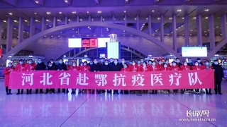 华体会体育hth官方网站