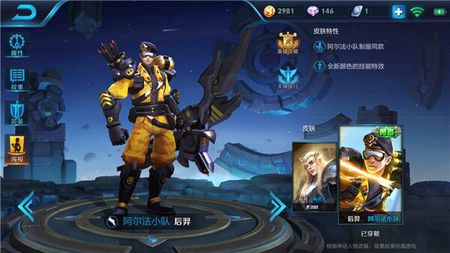 灵宝市豫灵镇庙上小学:停课不停学,两操动起来!‘华体会体育hth官方网站’(图1) 华体会体育hth官方网站