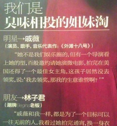 华体会体育hth官方网站_西峡县西坪镇峡河小学:冬日送教上门情暖残疾儿童(图2) hth官网入口