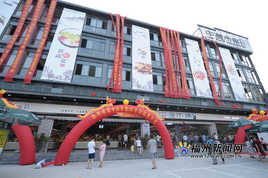 hth官网入口:方城县实验小学党支部开展“弘扬革命精神、坚定理想信念”主题党日活动(图2) hth官网入口