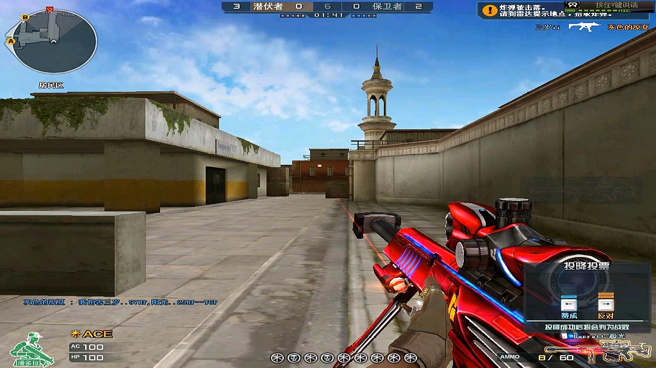 hth官网入口:小金桔教育助力学前教育发展(图3) 华体会体育hth官方网站