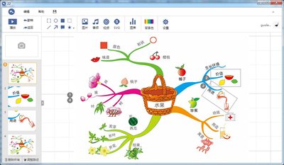 hth官网入口:素描喜剧《42: 我想和你好》成都重庆巡演在即,爆笑席卷川渝大地(图1) 华体会体育hth官方网站