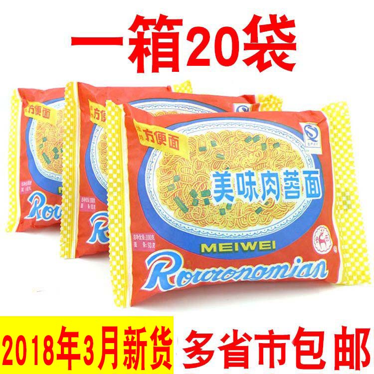 ‘hth官网入口’今天,全国幼教工作者都在为刘焱教授疯狂打call!(图1) hth官网入口