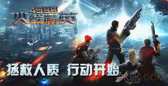 《千术妖姬》今日上映! 千术高手 巅峰对决|华体会体育hth官方网站(图2) 华体会体育hth官方网站