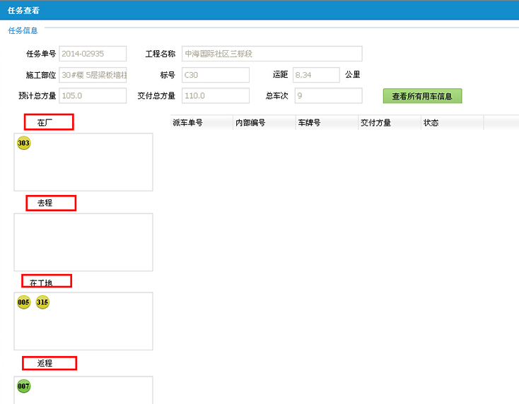 《千术妖姬》今日上映! 千术高手 巅峰对决|华体会体育hth官方网站(图1) hth官网入口