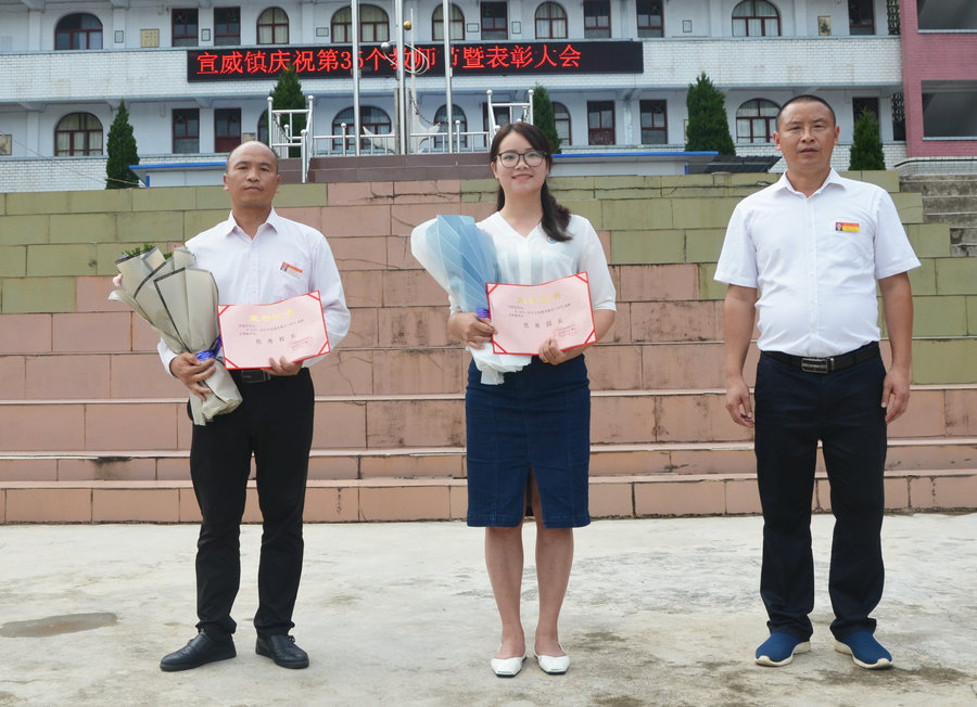 北京要求非初高三学生不统一组织线上集中学习,不留作业“hth官网入口”(图3) hth官网入口