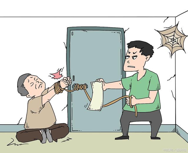 北京要求非初高三学生不统一组织线上集中学习,不留作业“hth官网入口”(图2) 华体会体育hth官方网站