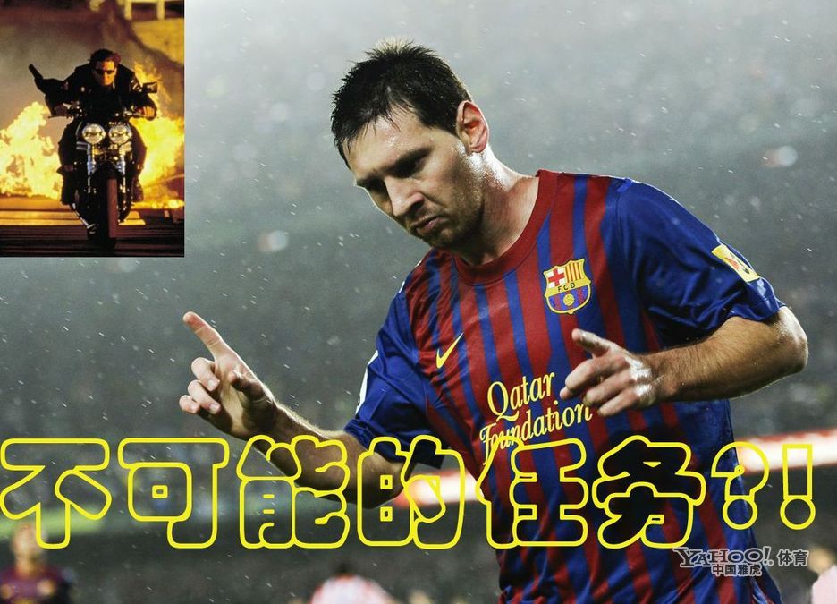 华体会体育hth官方网站|济源市坡头镇第二小学:一所乡村小学的期盼(图1) 华体会体育hth官方网站