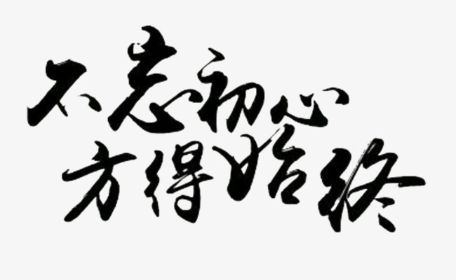 淅川县仓房镇镇直小学:师生齐动手美好家园共建设:华体会体育hth官方网站(图1) 华体会体育hth官方网站