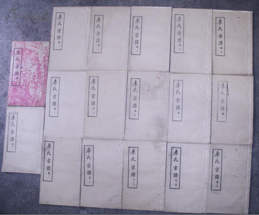 ‘hth官网入口’许昌市建安区灵井镇第一中心小学:同舟共济砥砺前行(图2) hth官网入口