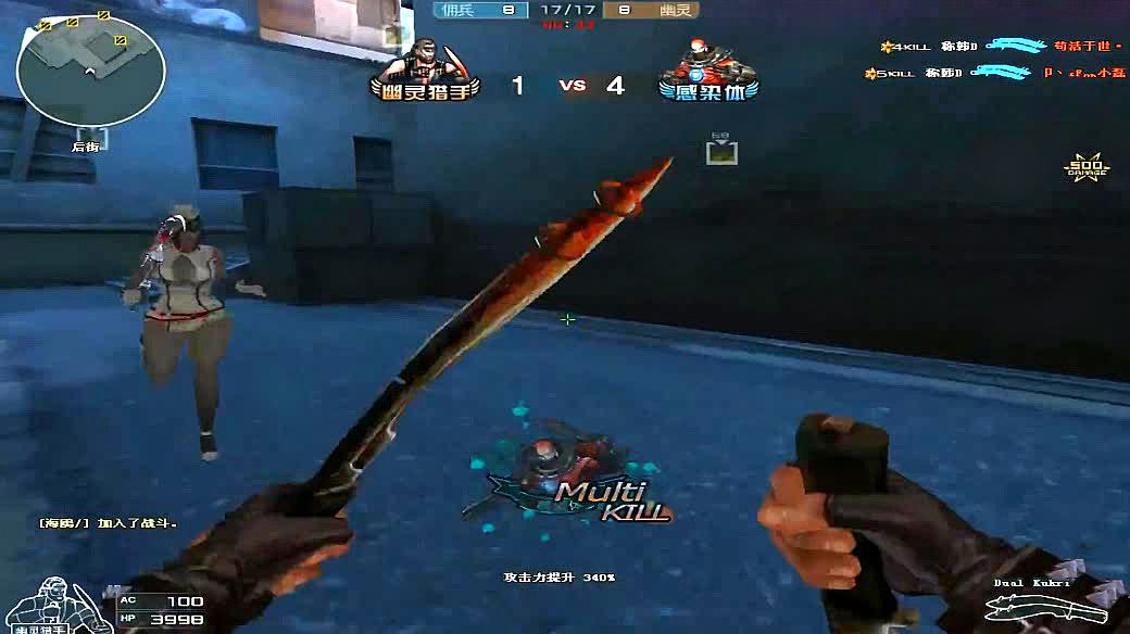 海上牧云记什么时候播?在哪个平台播?一共多少集?|hth官网入口(图1) hth官网入口