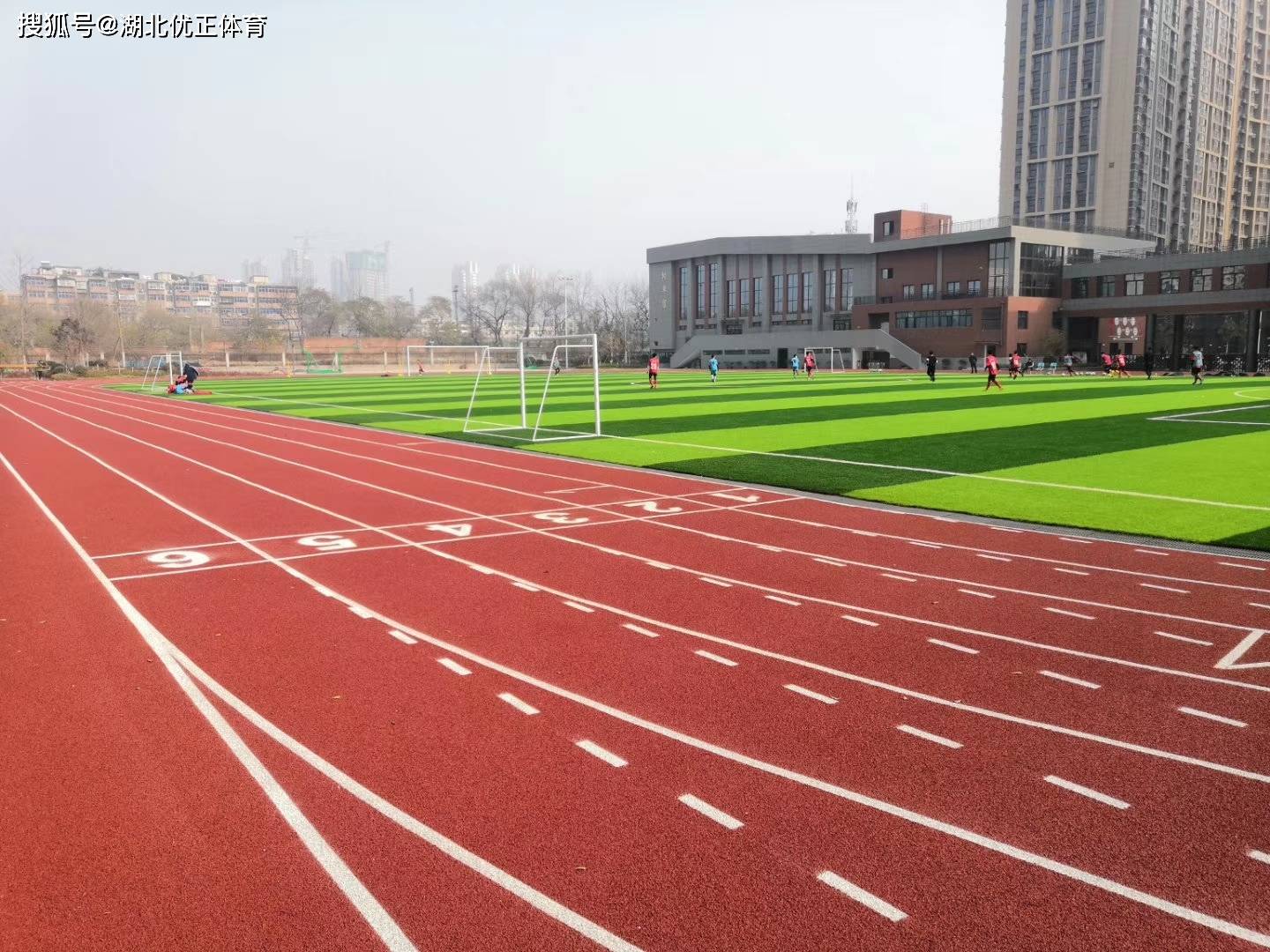 PU球场质料施工流程‘华体会体育hth官方网站’(图1)
PU球场质料施工流程‘华体会体育hth官方网站’(图1)