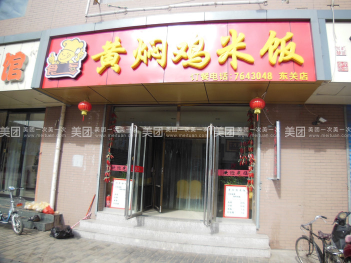 ‘hth官网入口’
男生“短发”不要乱剪 4款清爽帅气发型值得实验 不帅你打我(图7) hth官网入口